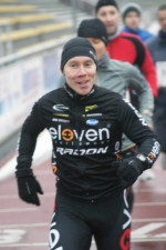 43. Bautzener Silvesterlauf (Stadioneingang)
