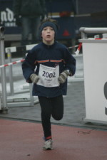 43. Bautzener Silvesterlauf (Stadioneingang)