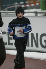 43. Bautzener Silvesterlauf (Stadioneingang)