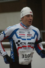 43. Bautzener Silvesterlauf (Stadioneingang)