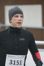 43. Bautzener Silvesterlauf (Stadioneingang)