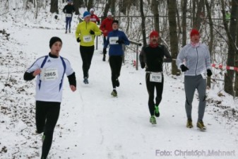 48. Bautzener Silvesterlauf (Strecke)