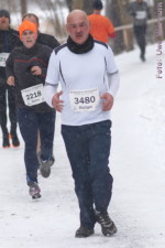48. Bautzener Silvesterlauf (Start und Ziel)