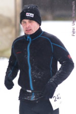 48. Bautzener Silvesterlauf (Start und Ziel)