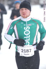 48. Bautzener Silvesterlauf (Start und Ziel)