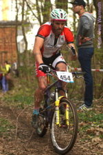 39. MTB-Rennen: Hobby