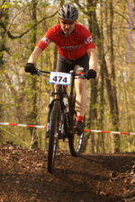39. MTB-Rennen: Hobby