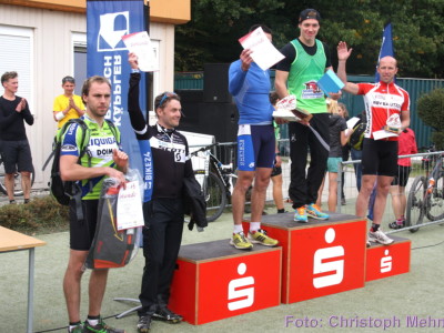 2. Bautzener Crossduathlon